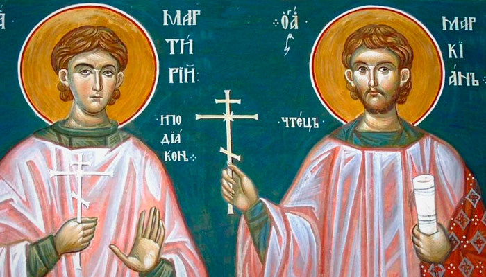 Мученики Маркиан и Мартирий. Фото: соцсети