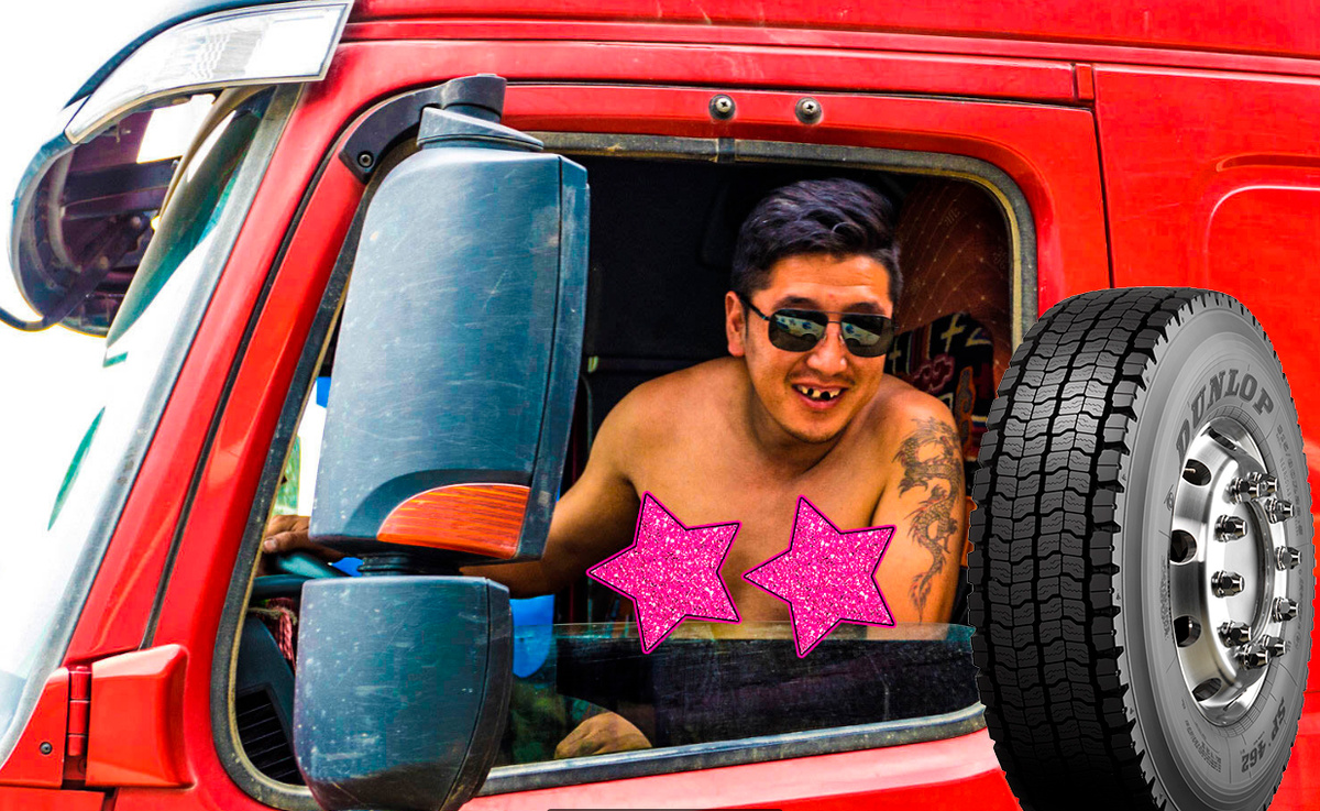 Источник фото: www.flickr.com