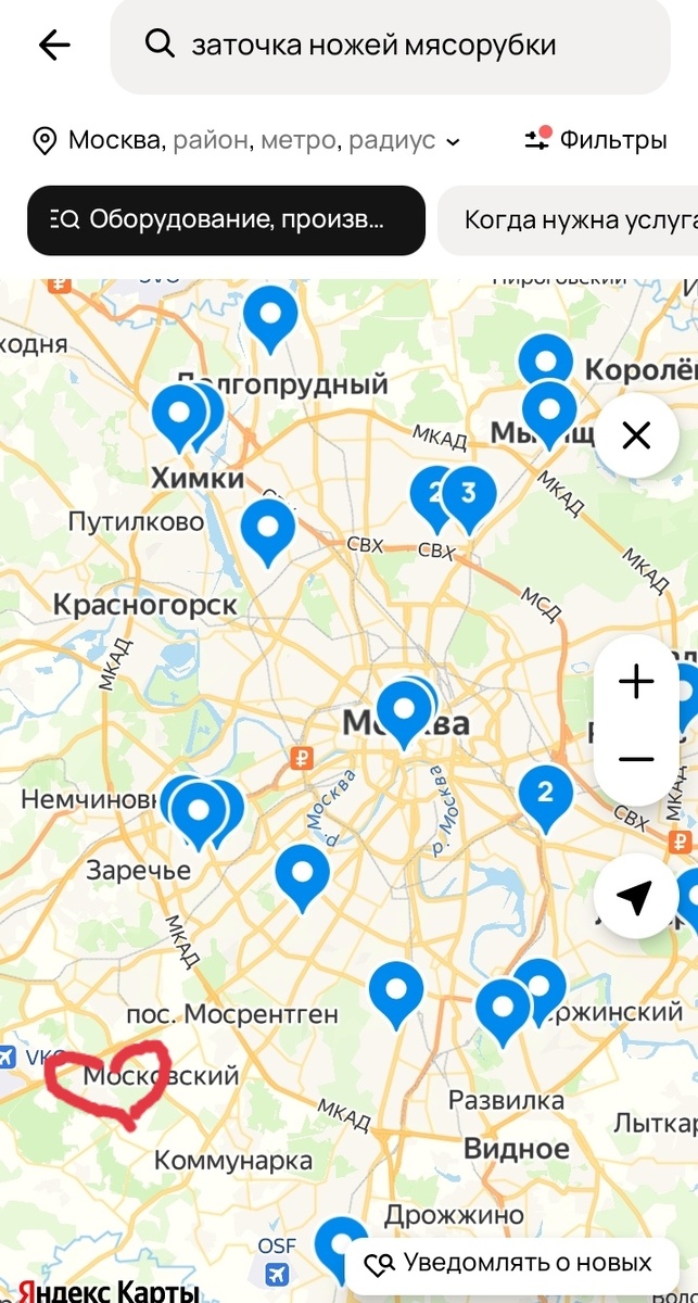 Мое примерное место жительство отмечено сердцем