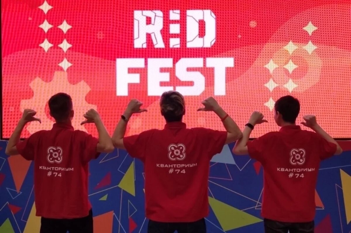    Юные инженеры из Магнитогорска представили Россию на международной арене