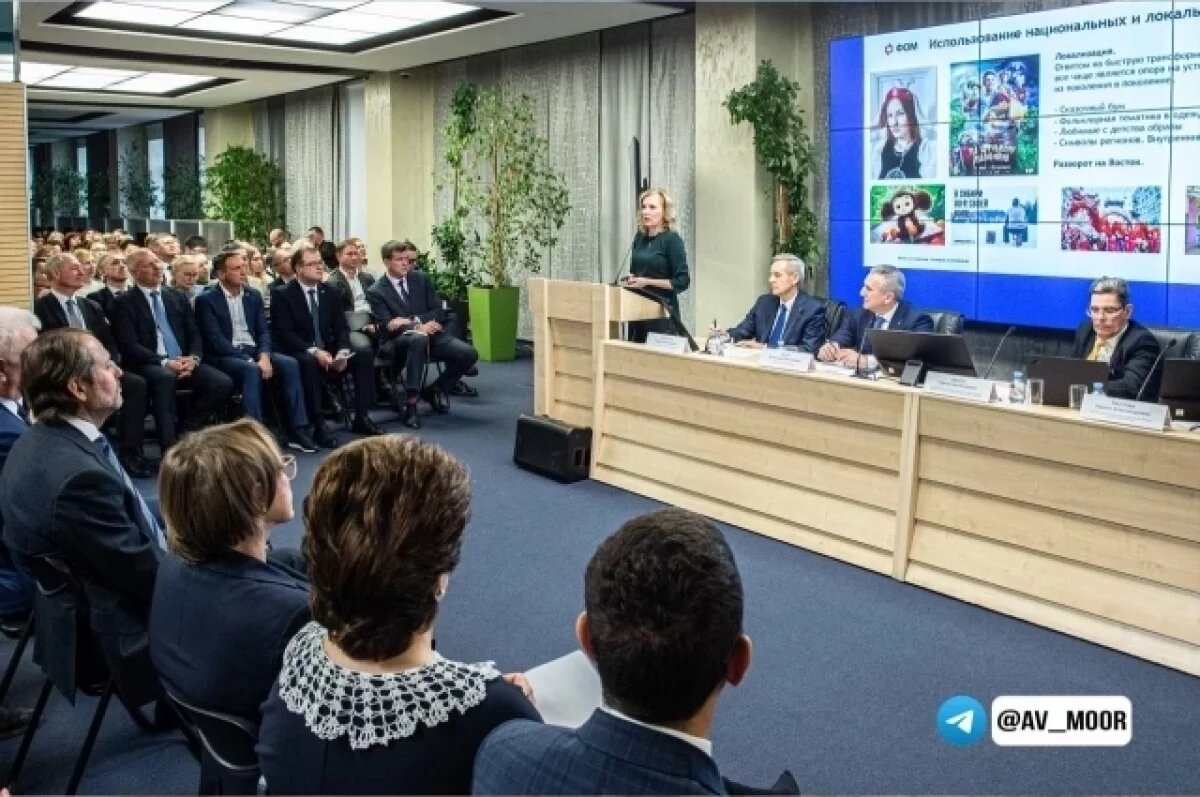    Большинство тюменцев считают себя счастливыми людьми