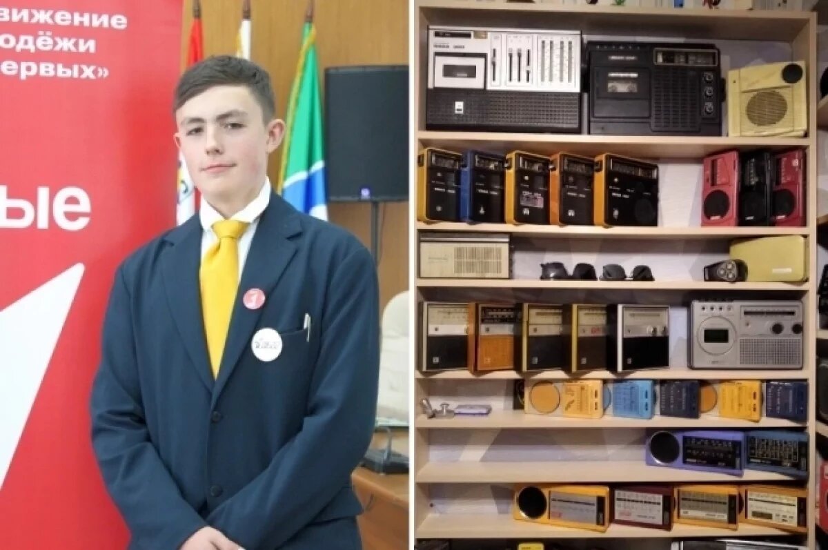    14-летний школьник из Бердска хочет собрать всю радиотехнику завода Вега.