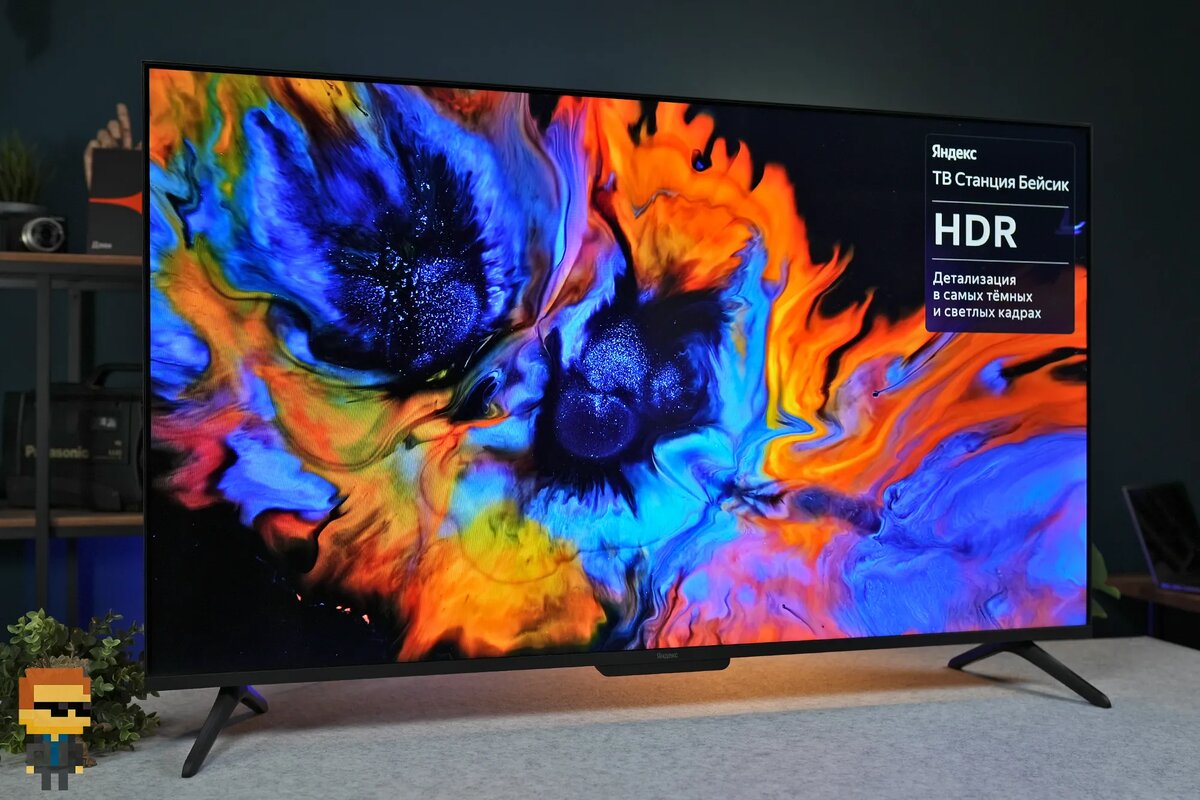 Яндекс ТВ Станция Бейсик