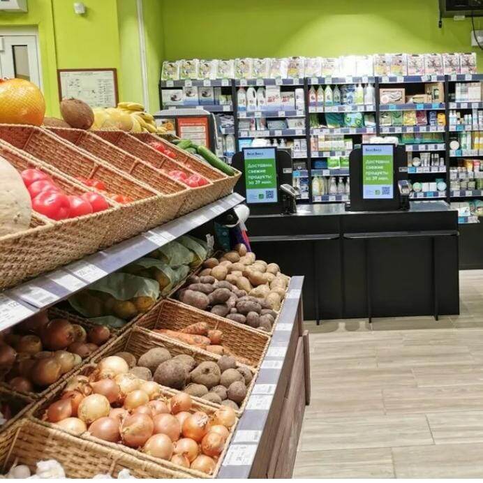 Стандартные размеры 40х23х16 см  корзин для фруктов овощей производим Москва 