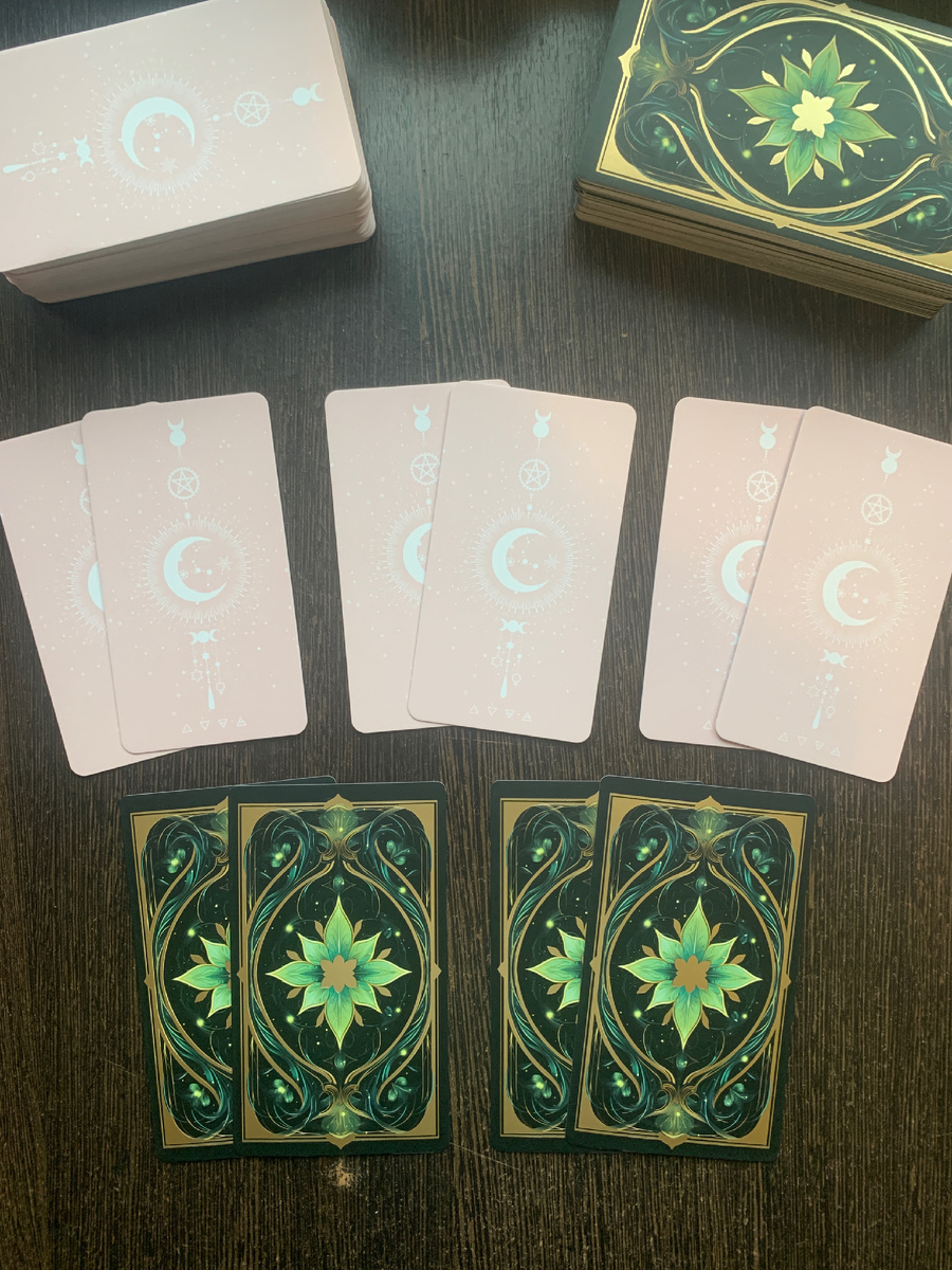 Пять вариантов