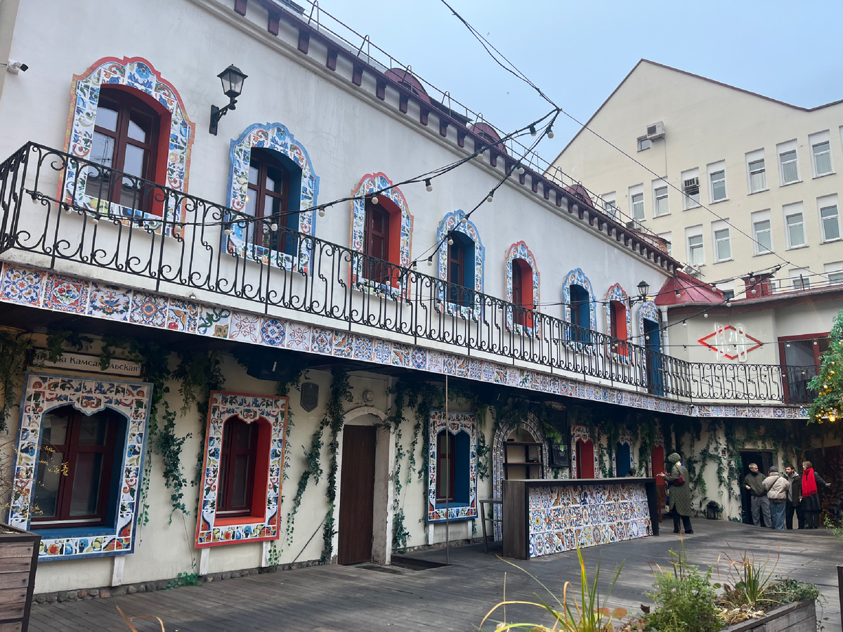 Pinky Bandinsky (Комсомольская ул., 13А, в арке)