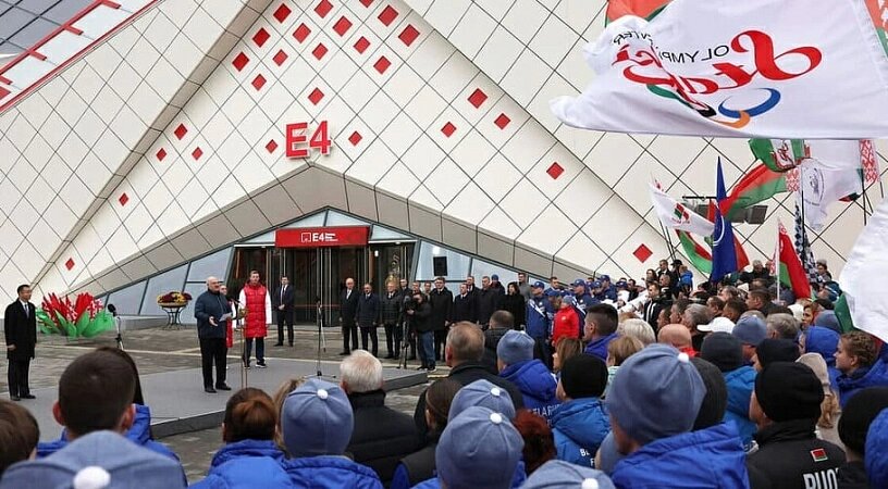 Фото: president.gov.by