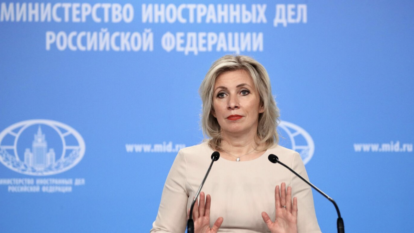   РИА Новости