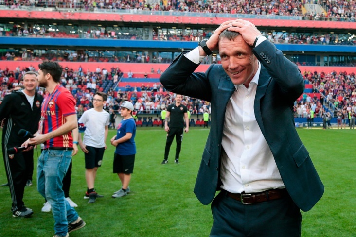 Фото: ПФК ЦСКА