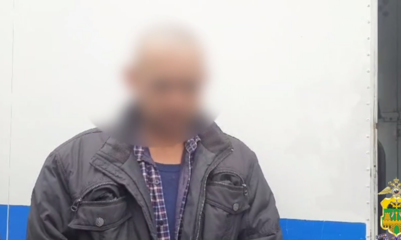    Фото t.me/mvd_23