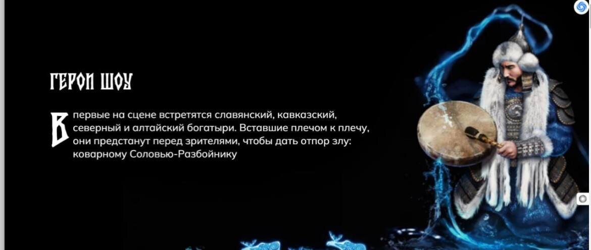 Фото из открытых источников 