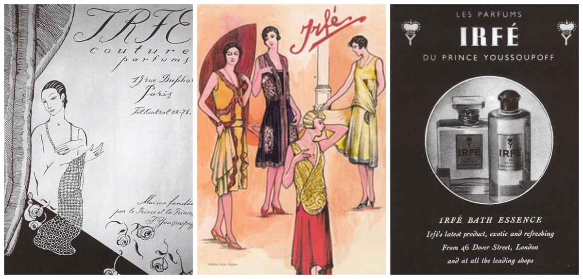 Рекламные плакаты модного дома «Ирфе»