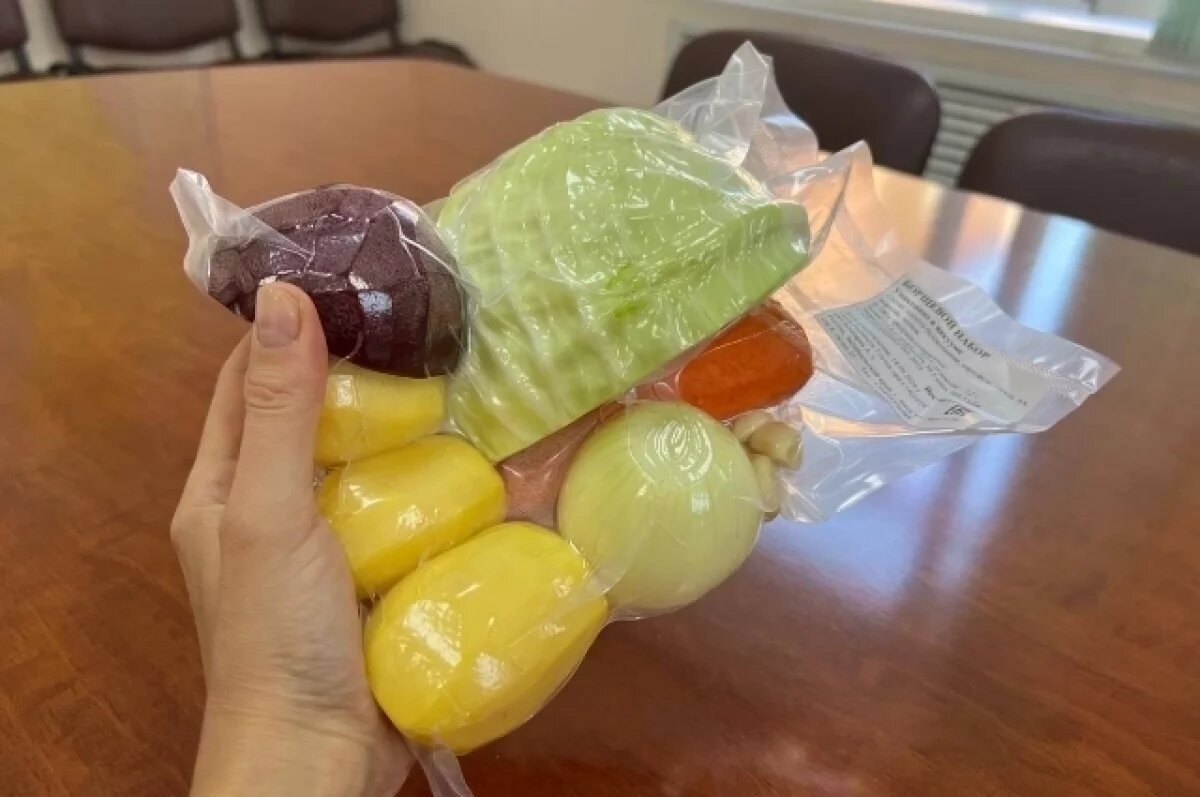    Забайкальские овощи в вакуумной упаковке появились на полках магазинов