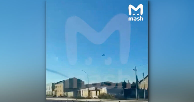    Кадр из видео / t.me/mash