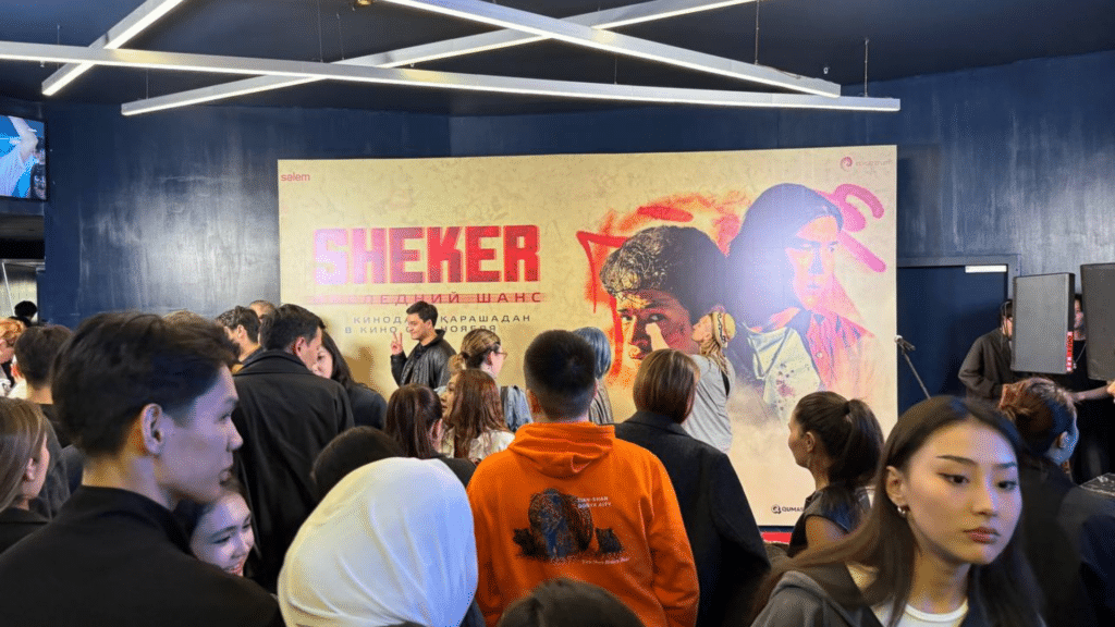    Фото: Kursiv LifeStyle