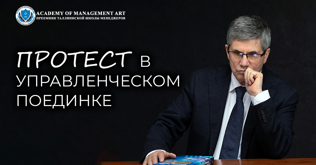 Владимир Тарасов