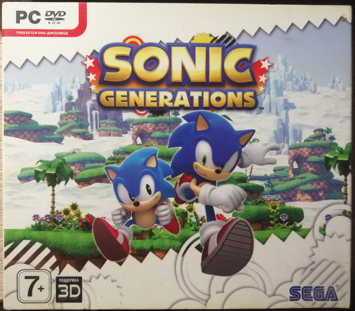 А диск до сих пор у меня лежит.