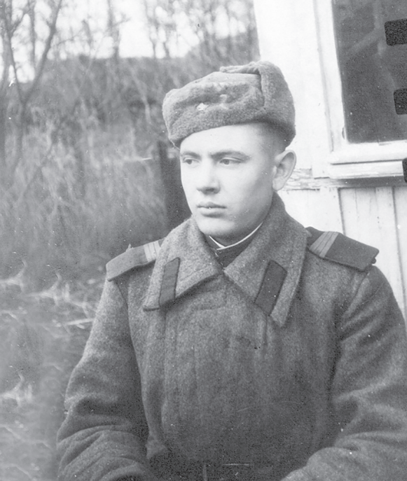 Александр Голиков. 1943 год.