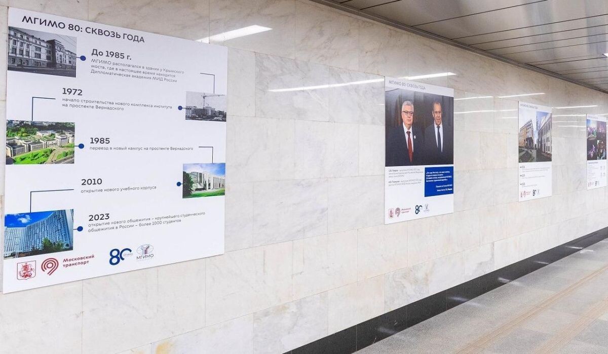     Работы ваставки. Источник: mos.ru Автор фото: Пресс-служба Мэра и Правительства Москвы