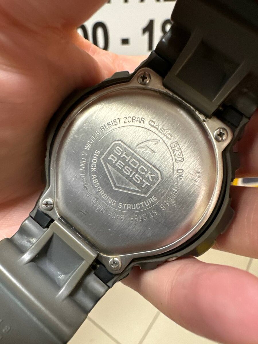 Обратная сторона