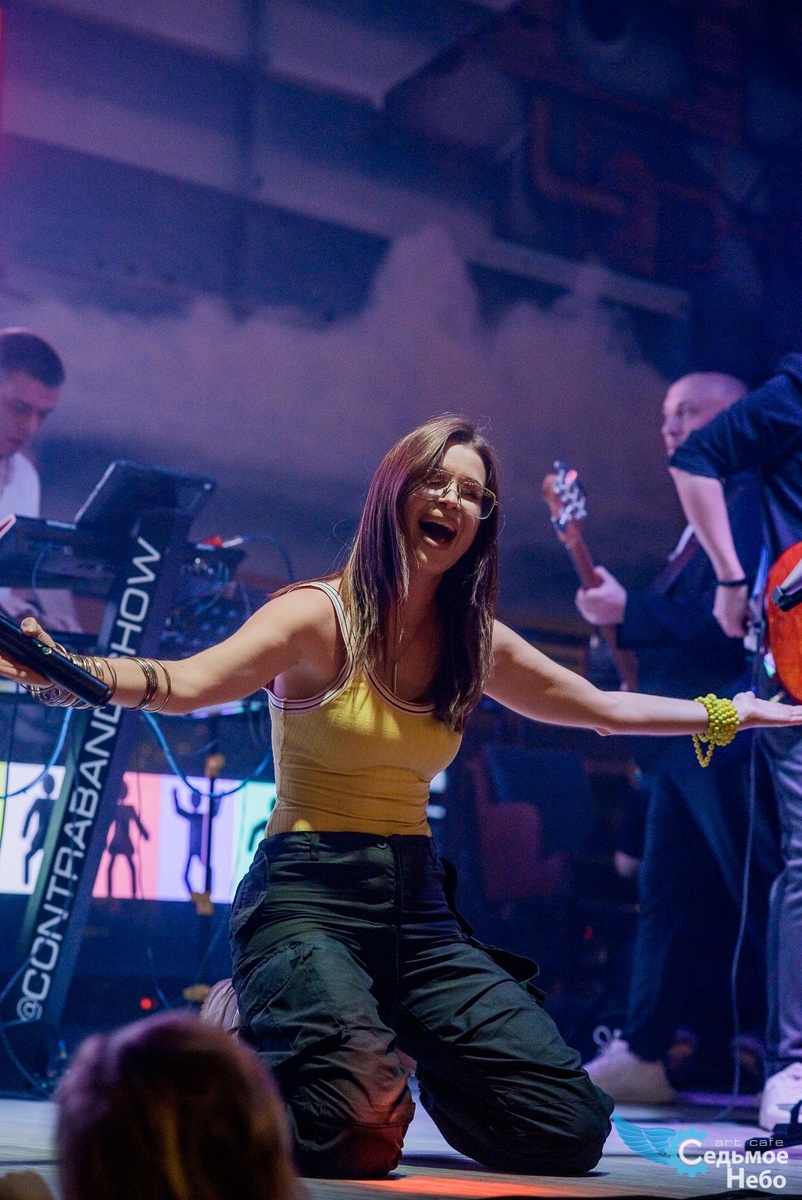 Тот самый момент