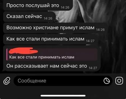 Фото из открытых источников 