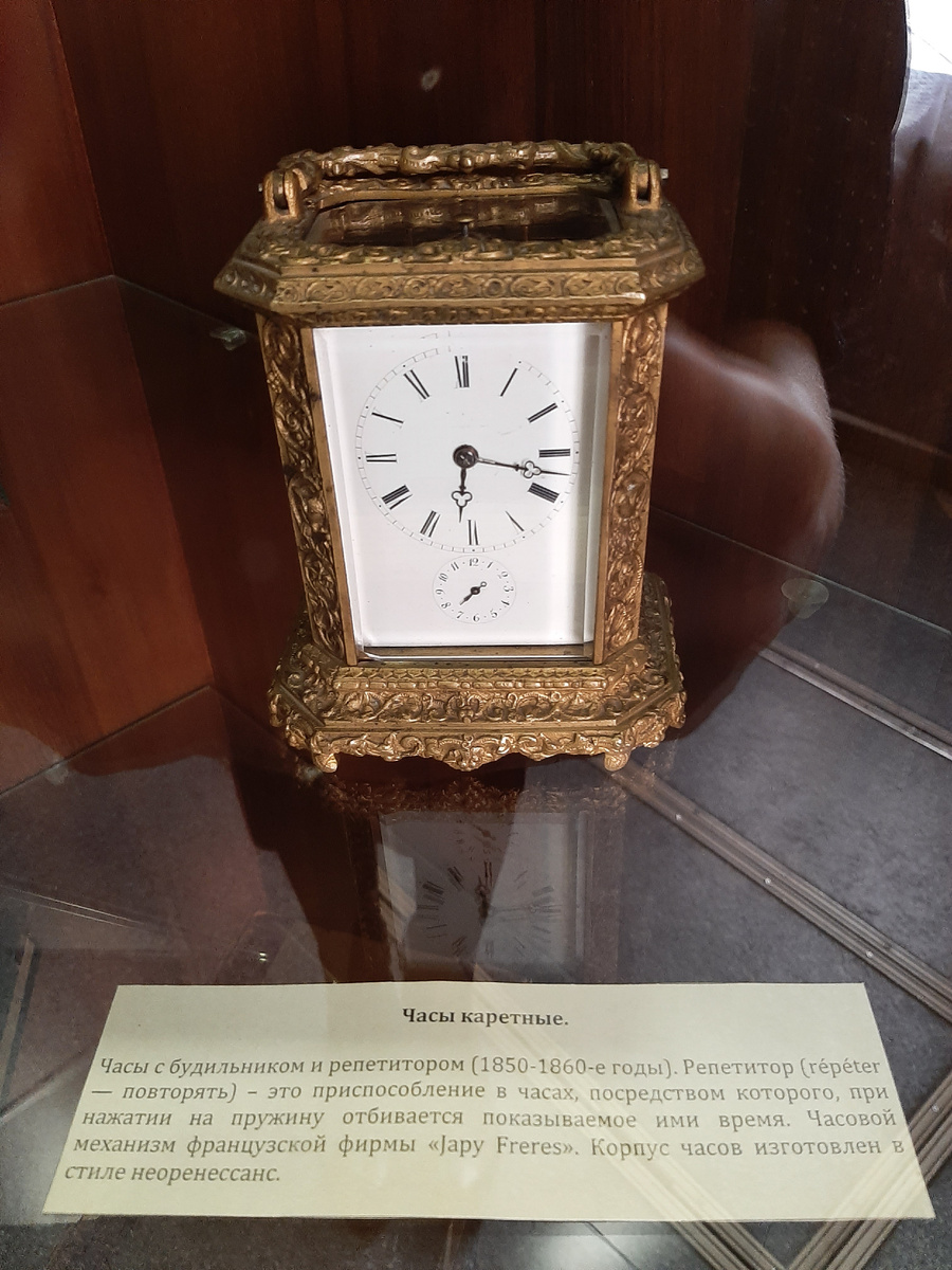 Каретные часы