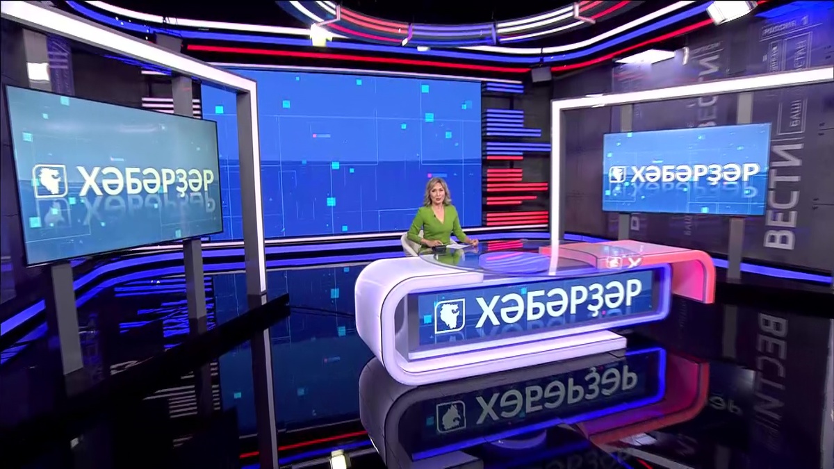    «Хәбәрҙәр» Альбина Зайнетдинова менән-06.11.24 14:00
