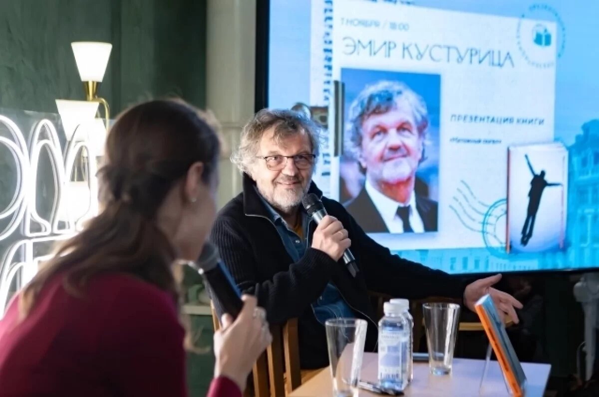    «Время — лишь иллюзия».