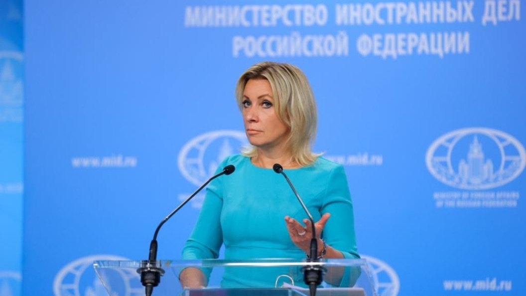    Фото: MFA Russia/Globallookpress