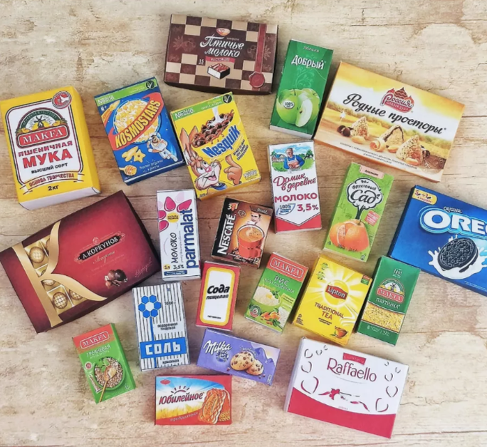 Вот за "Родные просторы" вообще респектище, мои любимые конфетки!