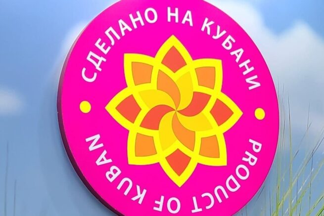    admkrai.krasnodar.ru