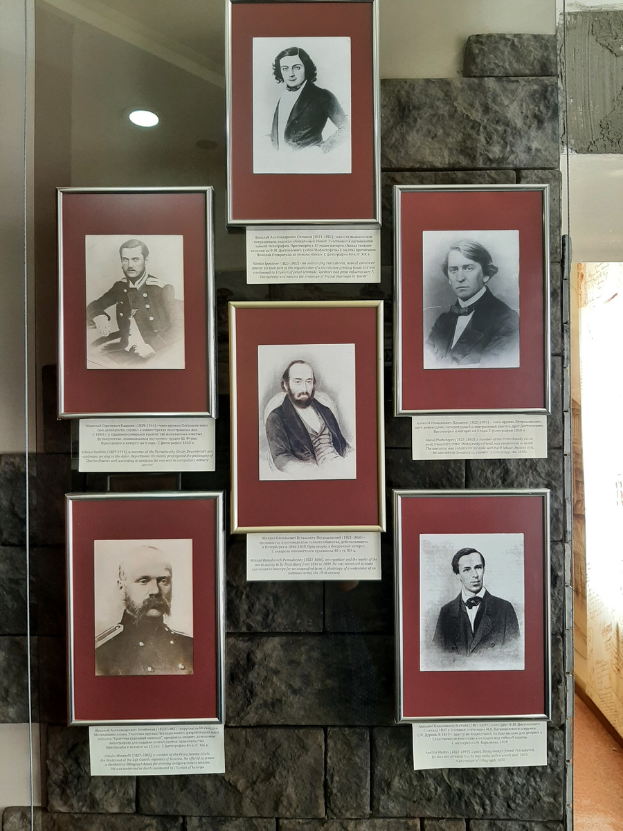 Некоторые из участников кружка Петрашевского: Николай Сергеевич Кашкин, Николай Александрович Момбелли, Михаил Васильевич Буташевич-Петрашевский, Аполлон Николаевич Майков (аресту не подвергся), Алексей Николаевич Плещеев, Николай Александрович Спешнев