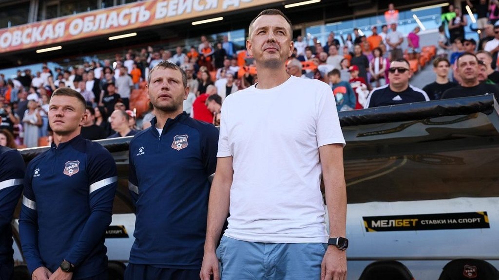    Фото ФК «Урал»