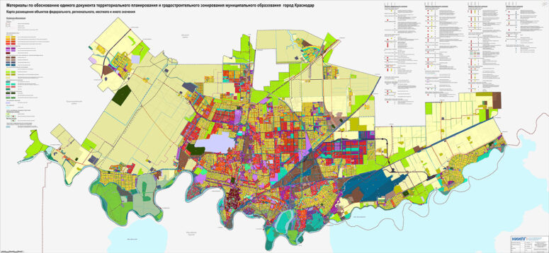    Проект генплана Краснодара