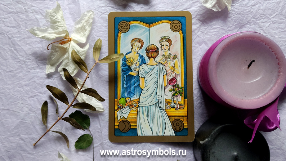 Карта Симболон Два лица Евы