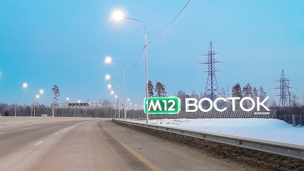    Царьград. Нижний Новгород