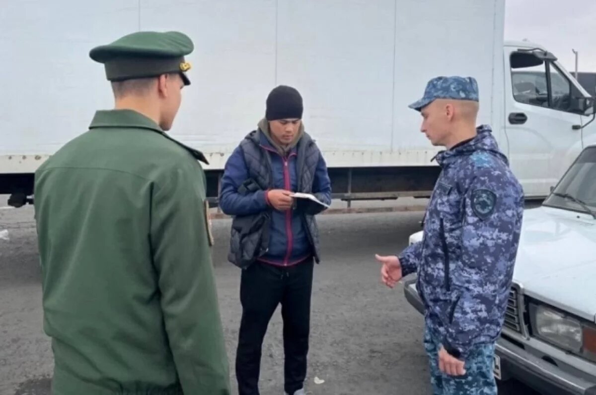    Шестерых нелегальных мигрантов выдворят из РФ после рейда в донском регионе