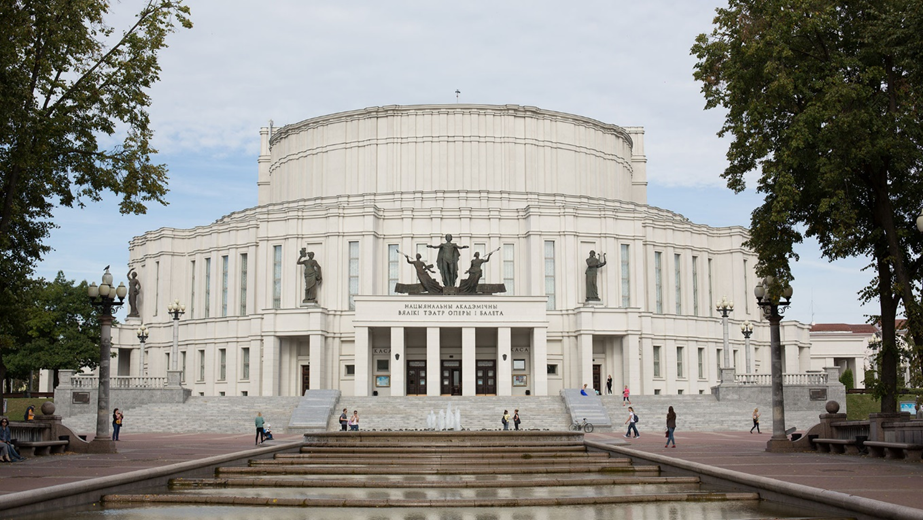 Подпись: Большой театр Беларуси. Фото baumit.com