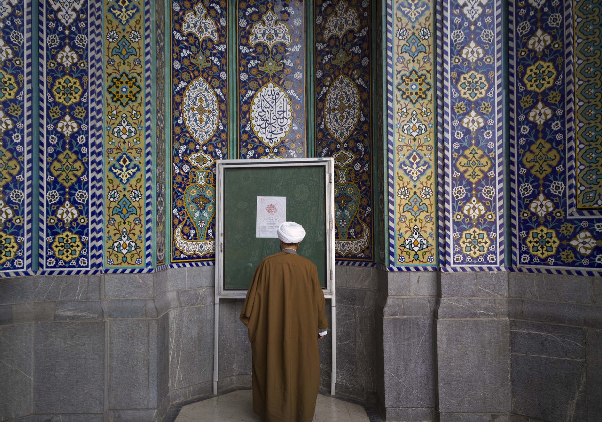 Фото: © Morteza Nikoubazl/ ZUMAPRESS.com/ Global Look Press