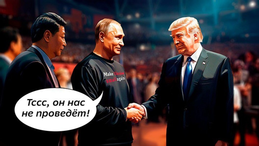    Коллаж Царьграда