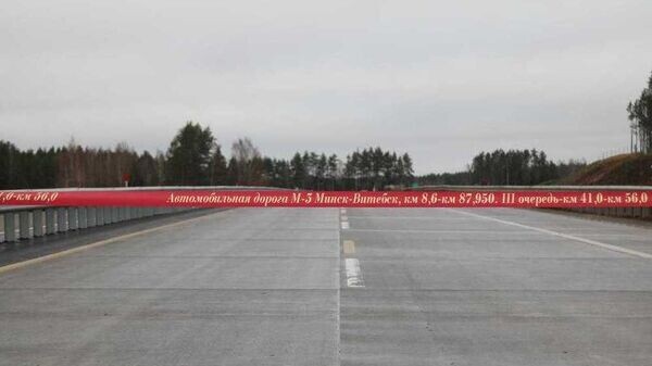    © Photo : Светлана Жолуд / logoysk.by