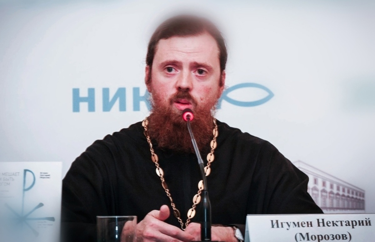 Нектарий Морозов — игумен, настоятель Петропавловского храма в Саратовской епархии, возглавляющий епархиальный информационно — издательский отдел, бывший журналист, автор множества статей и книг.