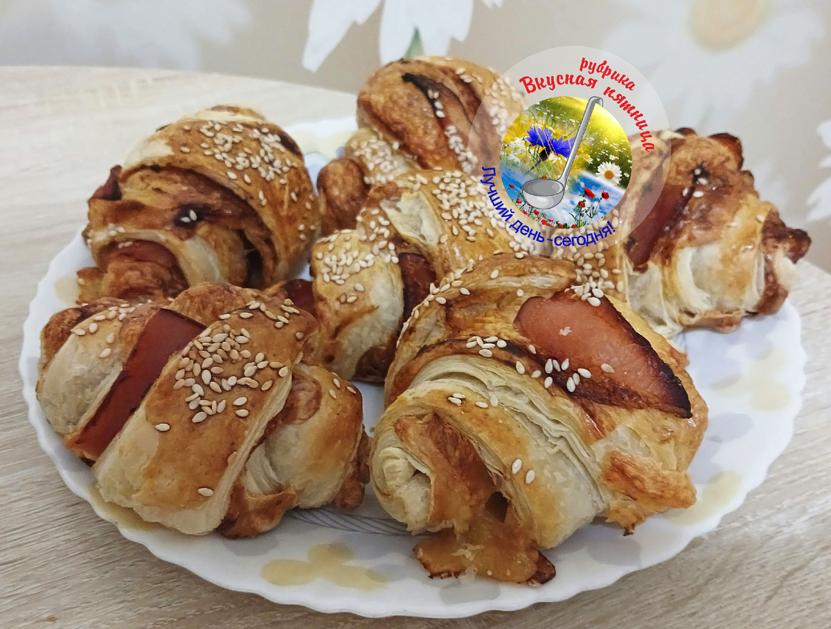 Готовый вариант