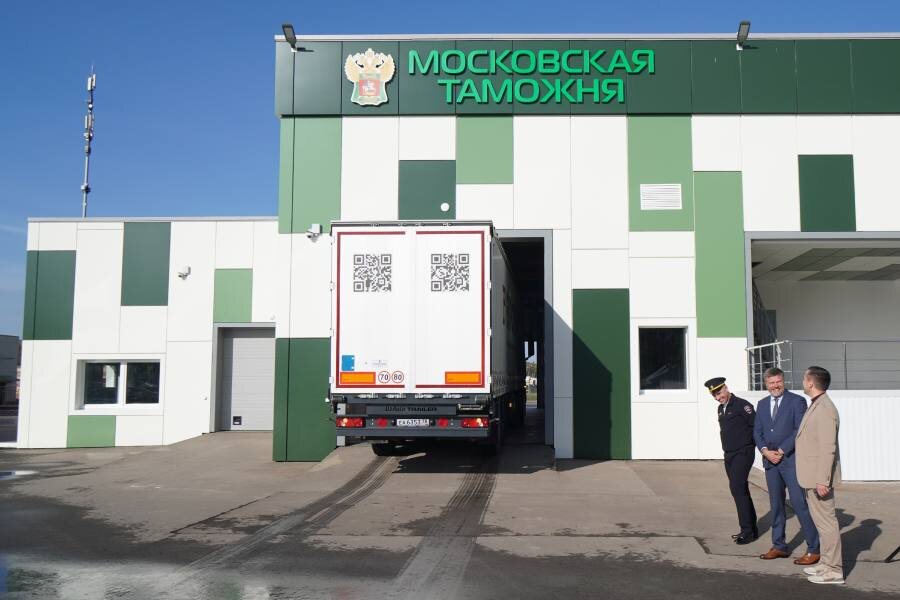 Источник: https://oezdubna.ru/infrastructure/customs-post/