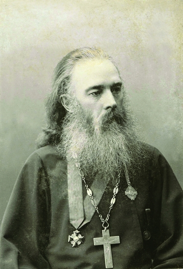 протоиерей Алексий (Порфирьев)