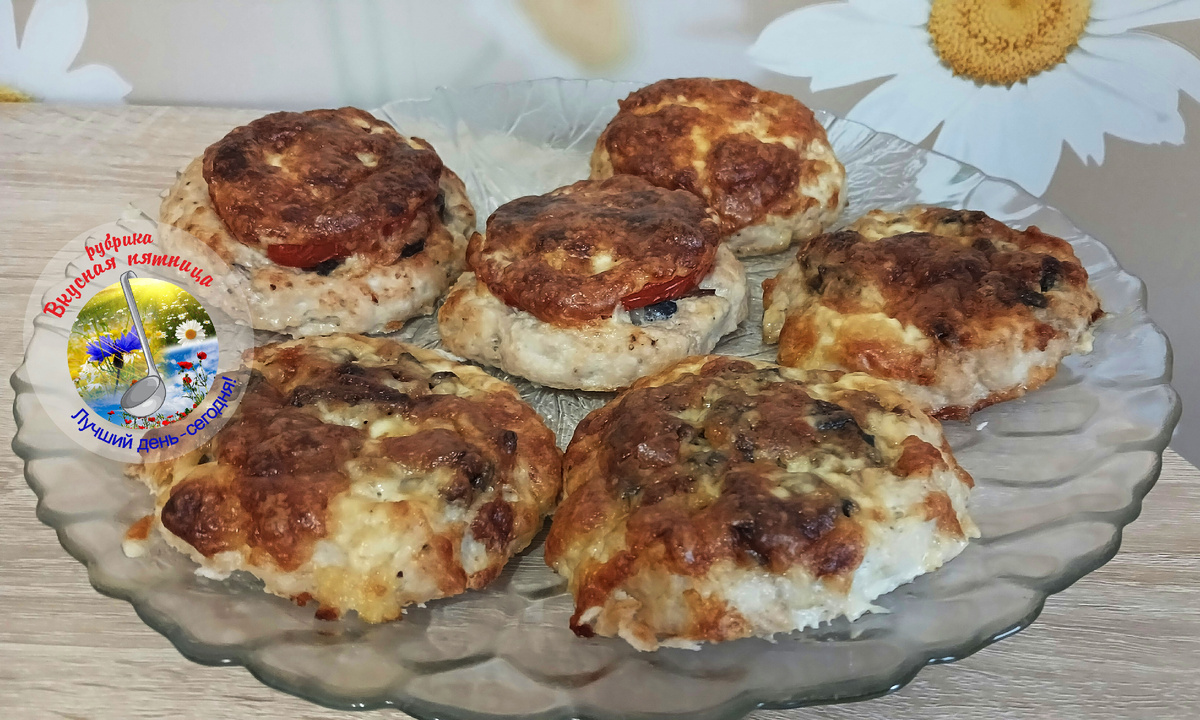 Готовый вариант!