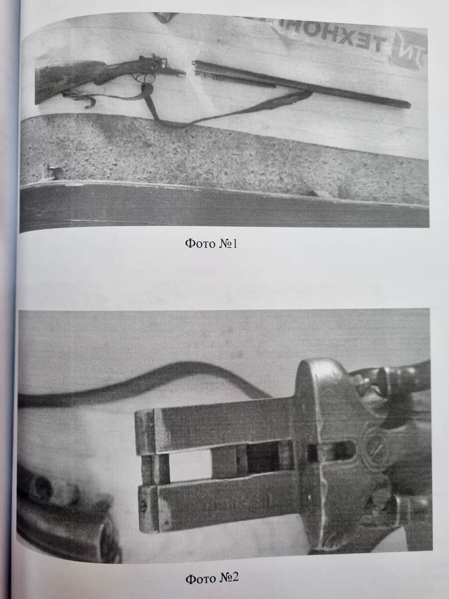    Фото: Пресс-служба прокуратуры Забайкалья