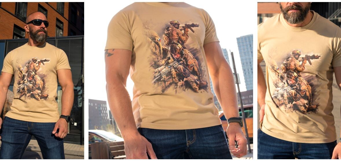 ТАКТИЧЕСКАЯ ФУТБОЛКА.