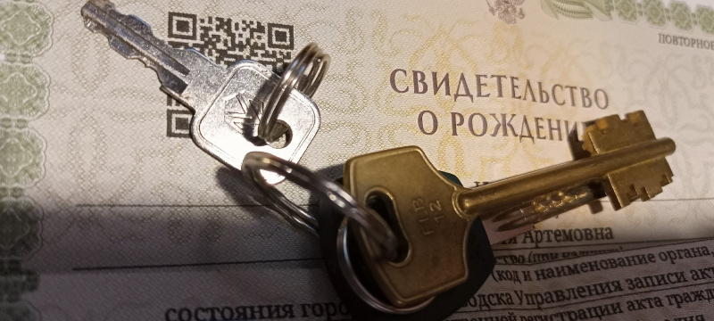    Золотая ипотека: почему жилье в Карелии не подешевеетМаргарита Иванова